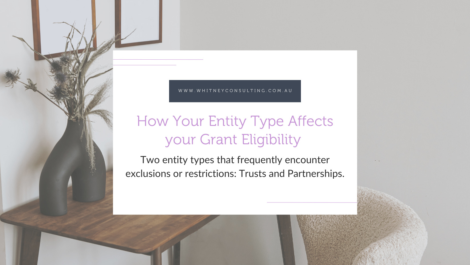 How Your Entity Type Affects your Grant Eligibility